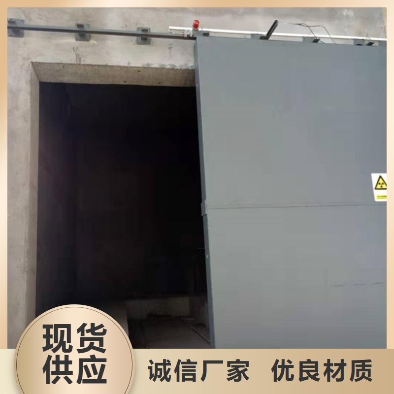 防辐射门厂家-厂家直销货源充足