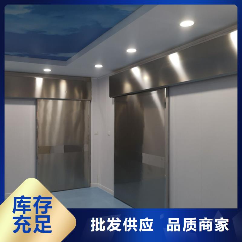 口腔铅门产品规格介绍同城制造商