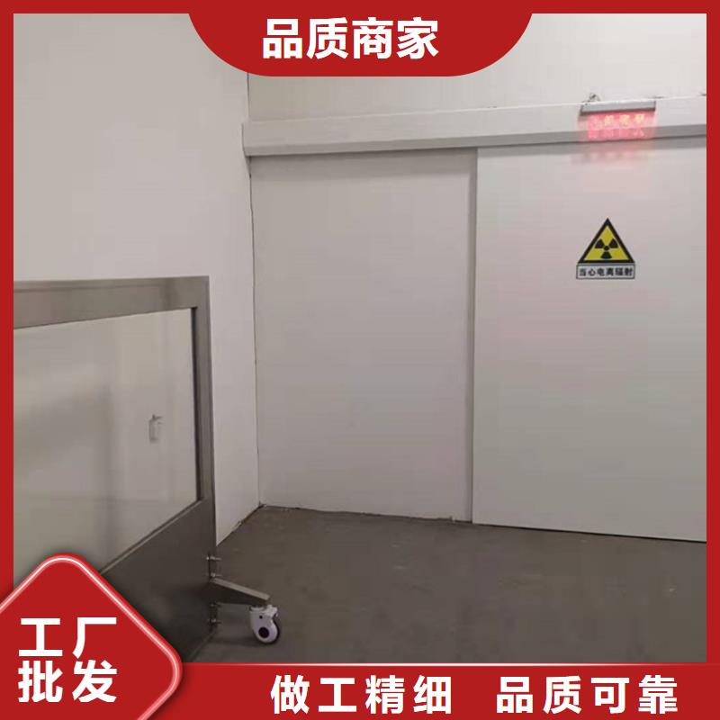 防辐射门-回购率高实力商家