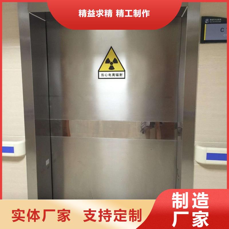 电动铝塑板铅门优惠幅度大当地供应商