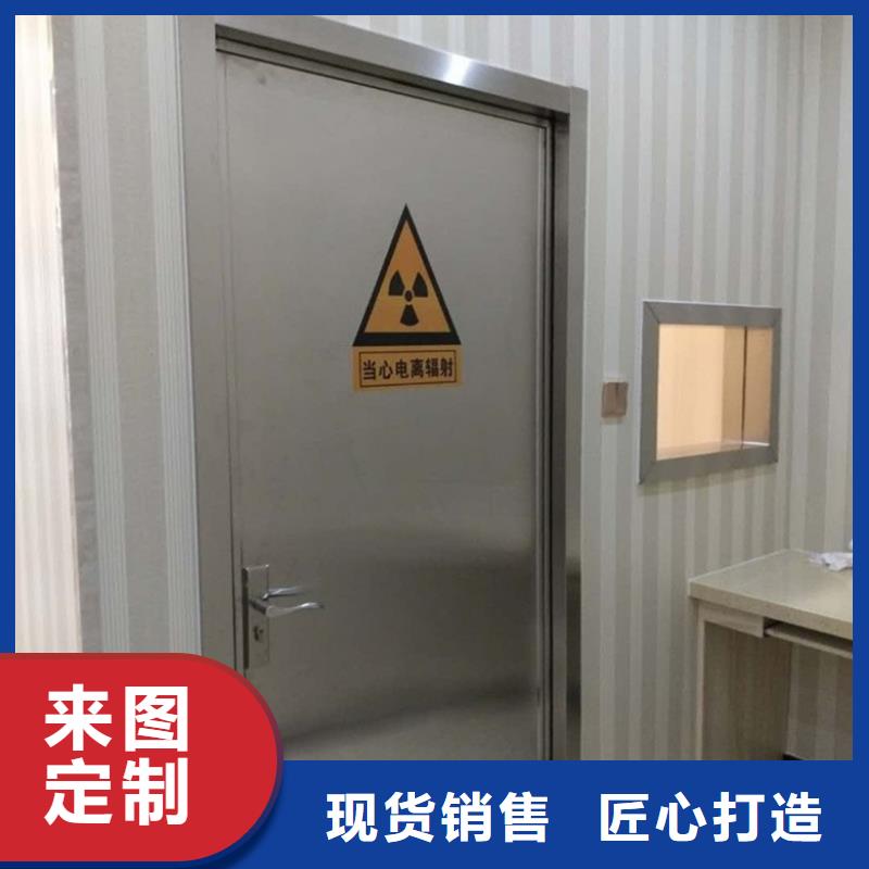 工业探伤门售后服务好优选厂家