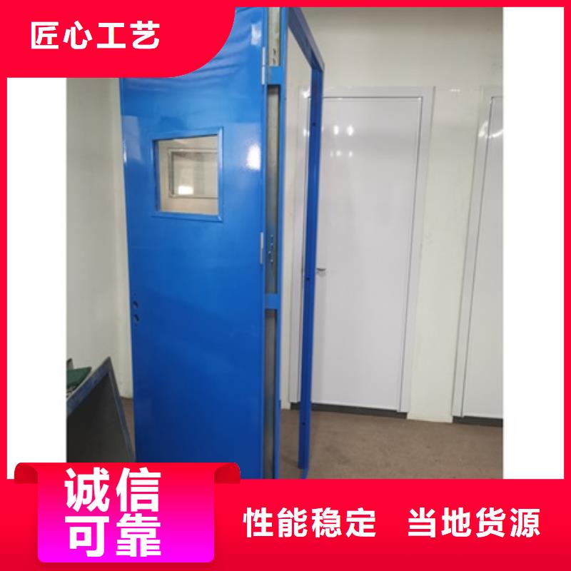 dr防辐射铅门实地厂家本地经销商