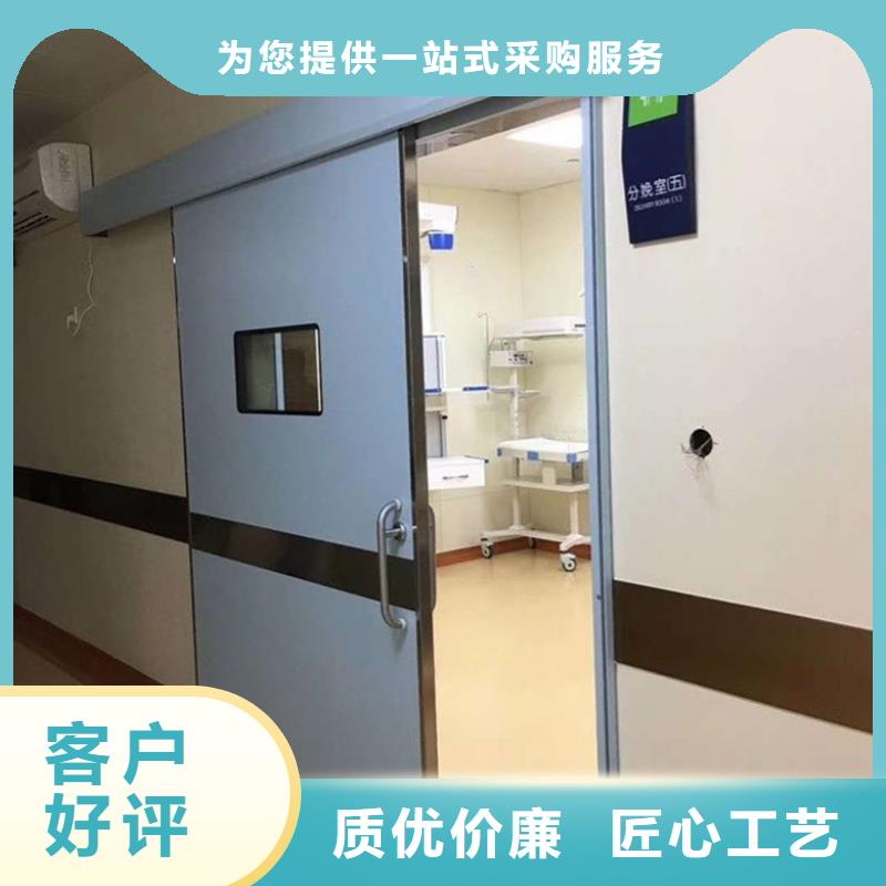 优质的防辐射铅板门-实体厂家可定制品质做服务