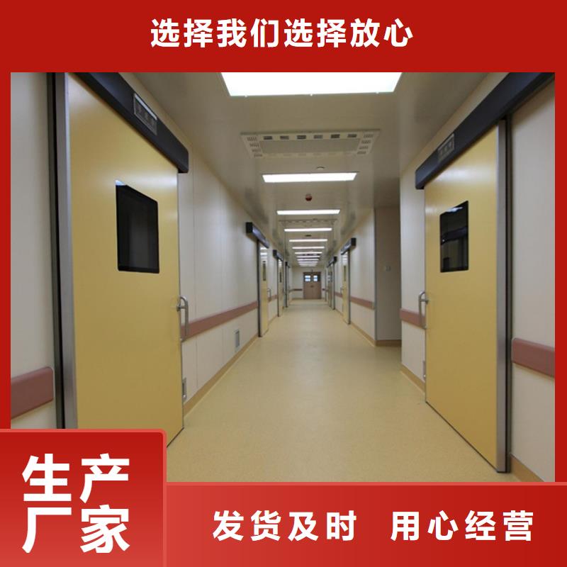 隔离防护门源头厂家本地报价更优惠当地服务商