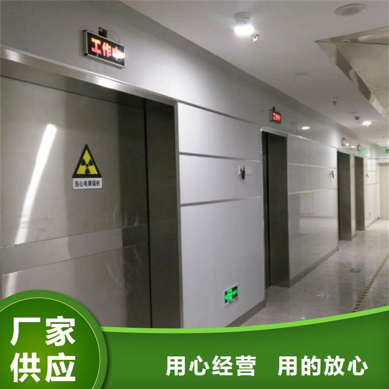 性价比高的dr室防辐射铅门销售厂家同城制造商