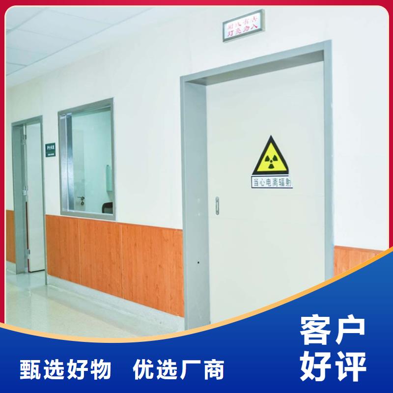 电动铅门定做_博创辐射防护工程源厂定制