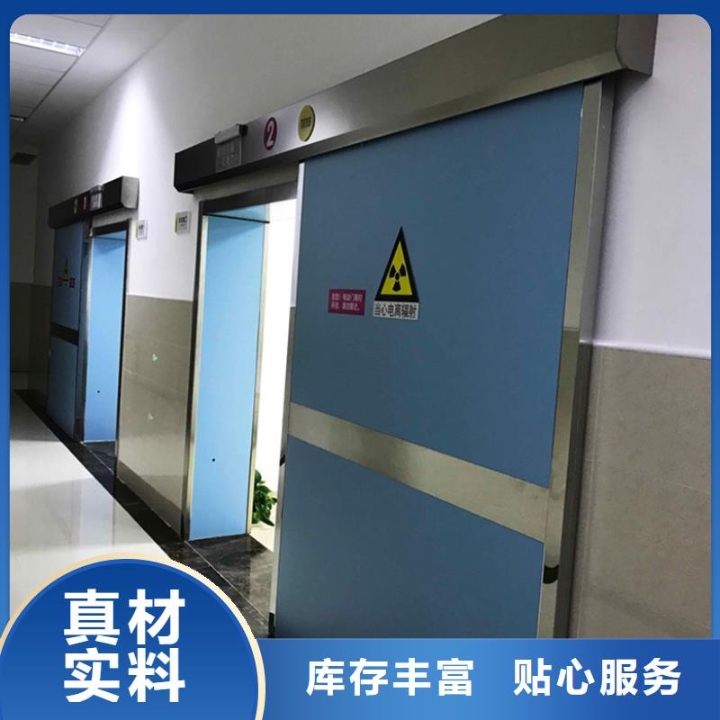 【图】射线防护门批发供货及时