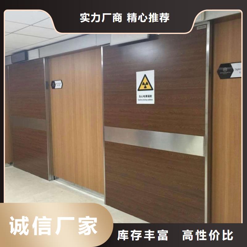 发货及时的防辐射门批发商质量三包