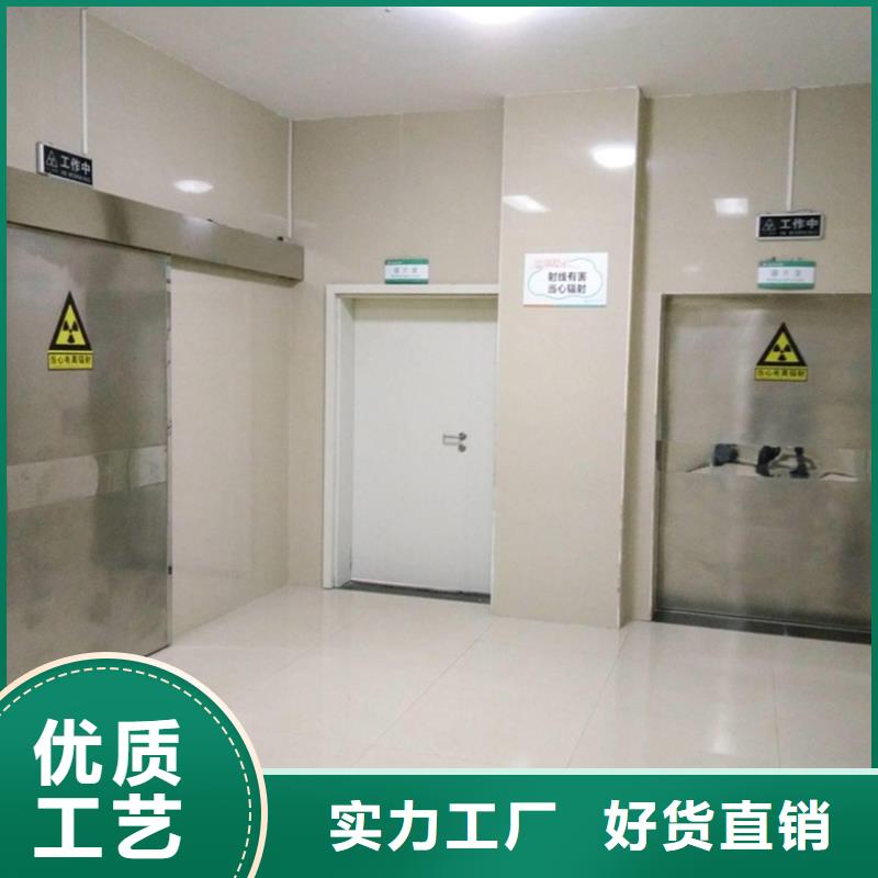 重信誉检测探伤门供应商当地品牌