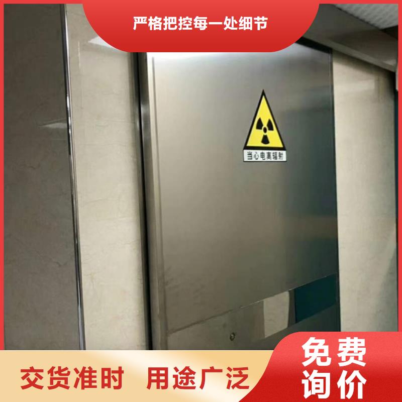 常年供应CT铅门-口碑好本地制造商
