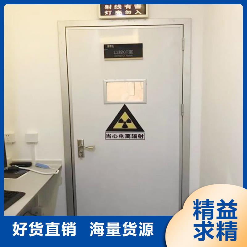 隔离防护门-公司欢迎您！品质服务诚信为本