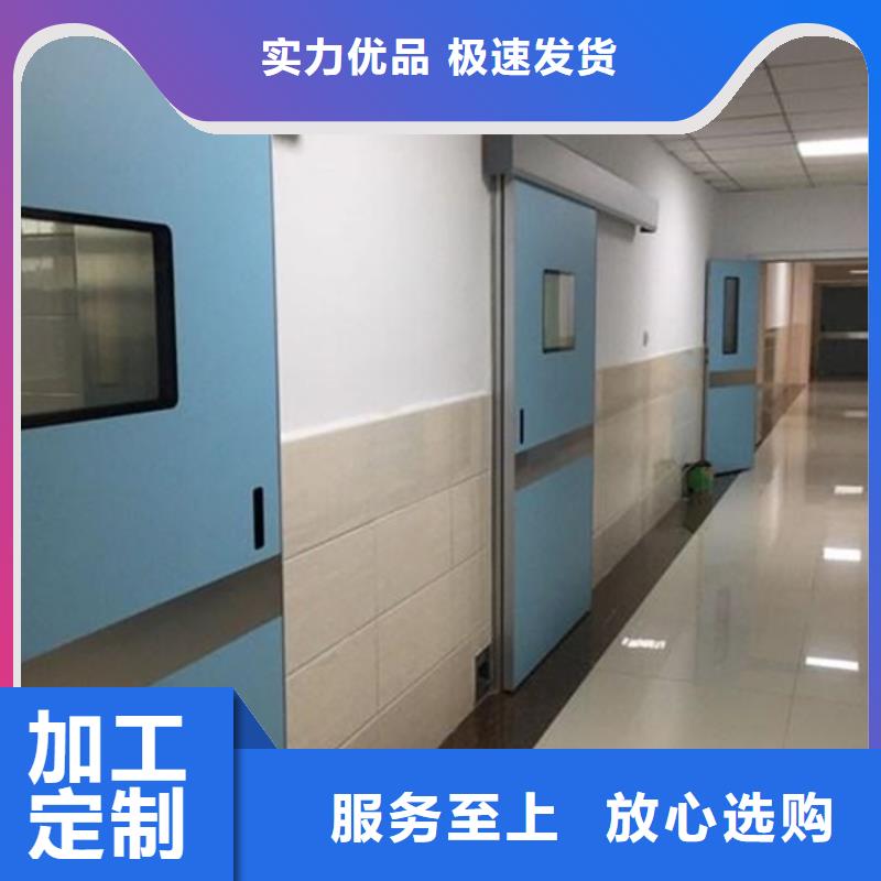 防辐射门百搜不如一问产品优势特点
