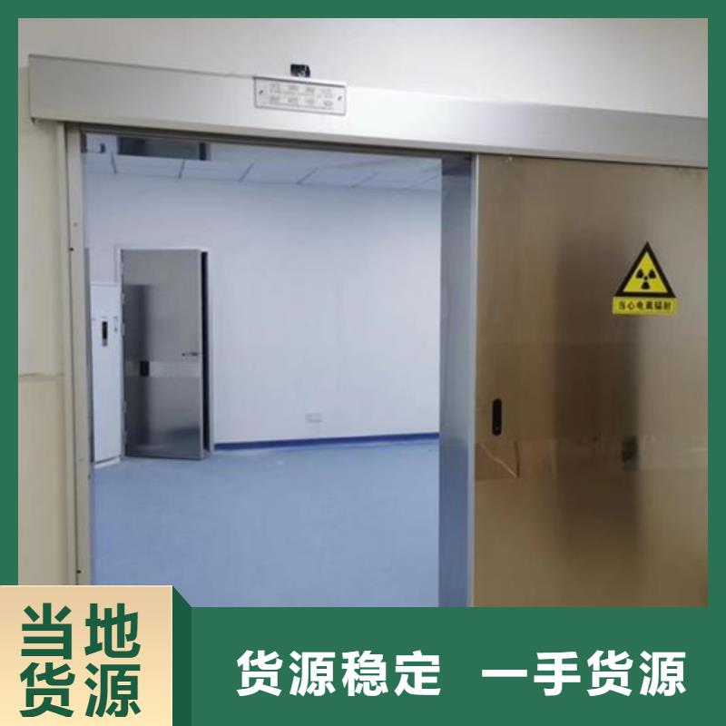 口腔铅门行情报价大厂家实力看得见