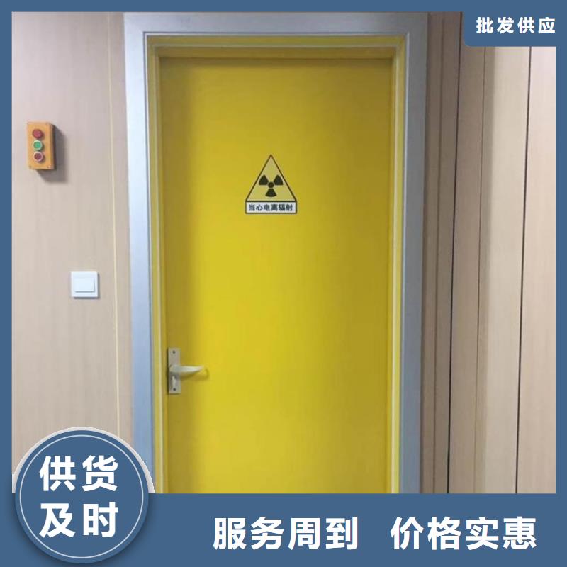 电动防护铅门如何选择现货直发