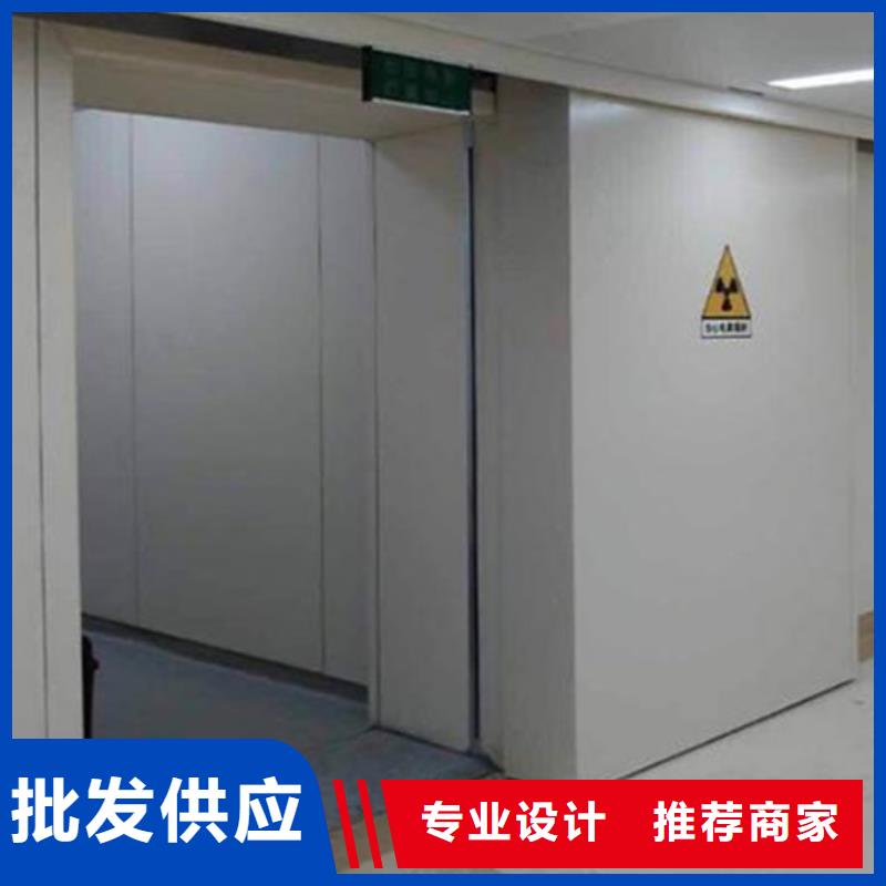 平开防护铅门就选博创辐射防护工程值得信赖