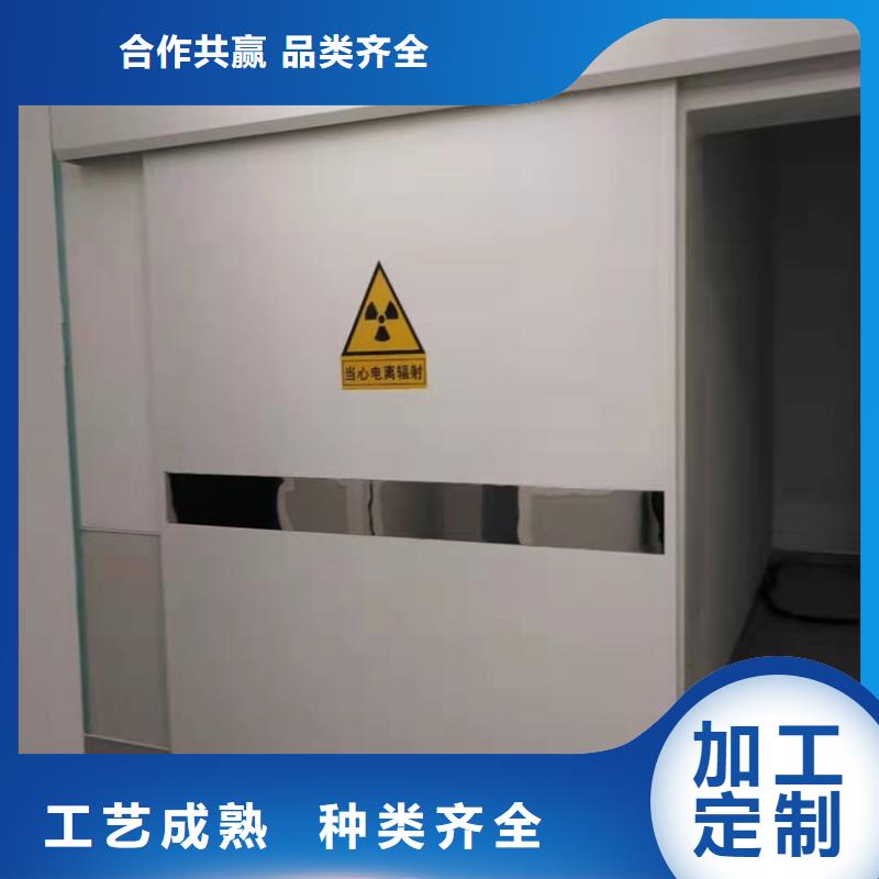 电动防护铅门优选企业厂家直销省心省钱