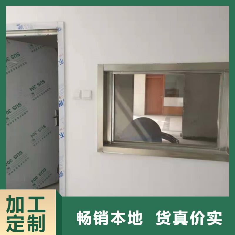 现货充足的电动防护铅门厂家当地服务商
