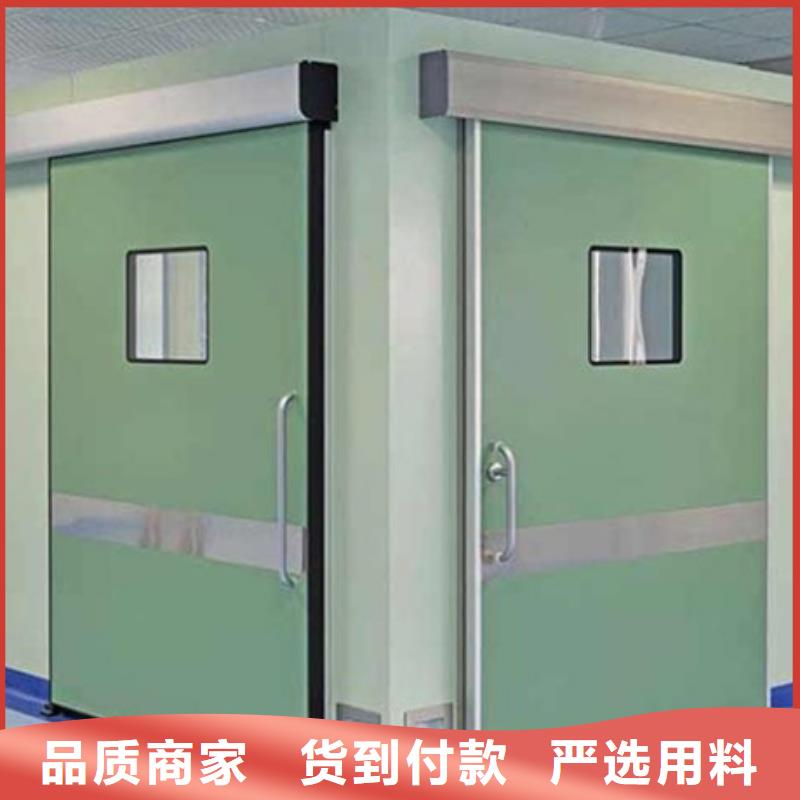 欢迎访问-工业探伤铅门厂家当地公司