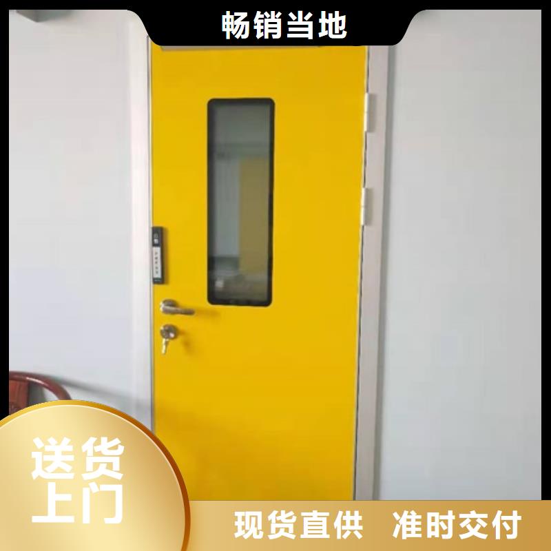 现货供应检测探伤门_实力厂家款式新颖