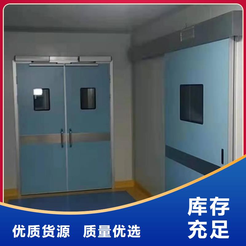 射线防护门-厂家直供信誉有保证