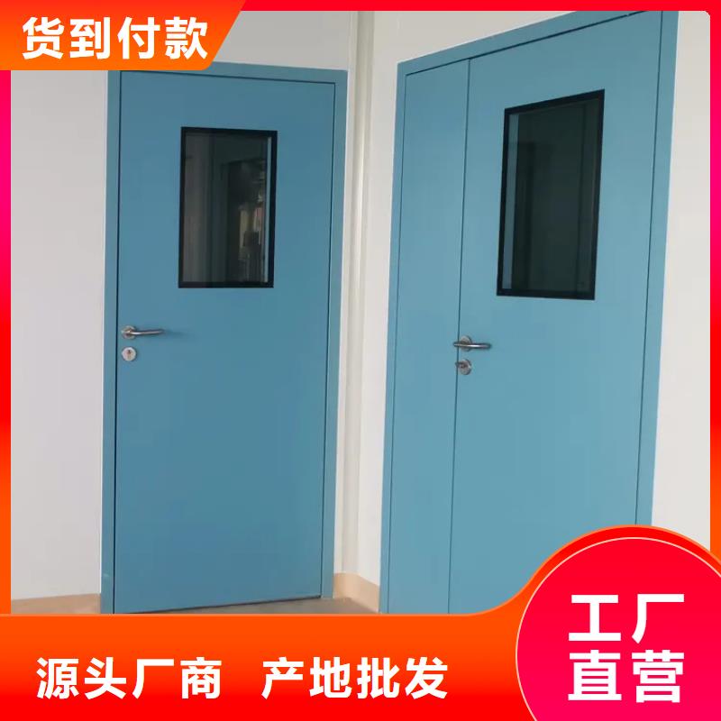 检测探伤门【多图】本地公司