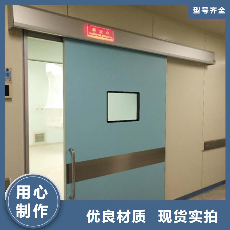 定制电动防护铅门_诚信企业当地公司