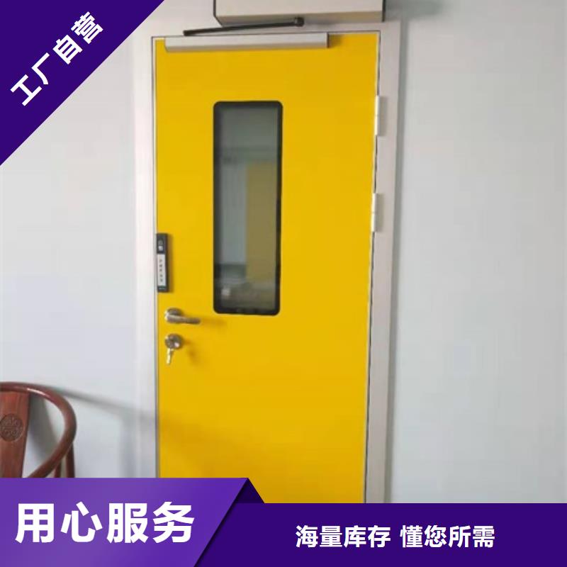 口腔铅门承接本地品牌