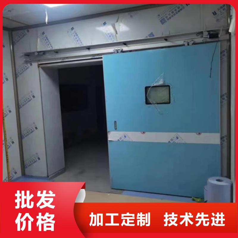 甄选：射线防护子母门供货商多种场景适用