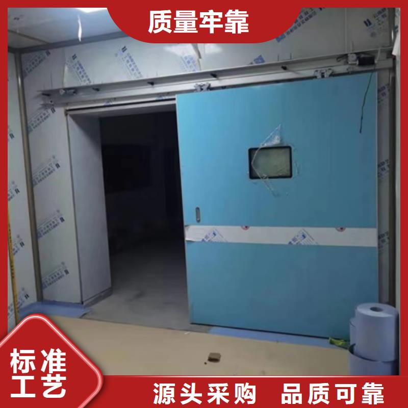 dr防辐射铅门-物美价廉同城公司