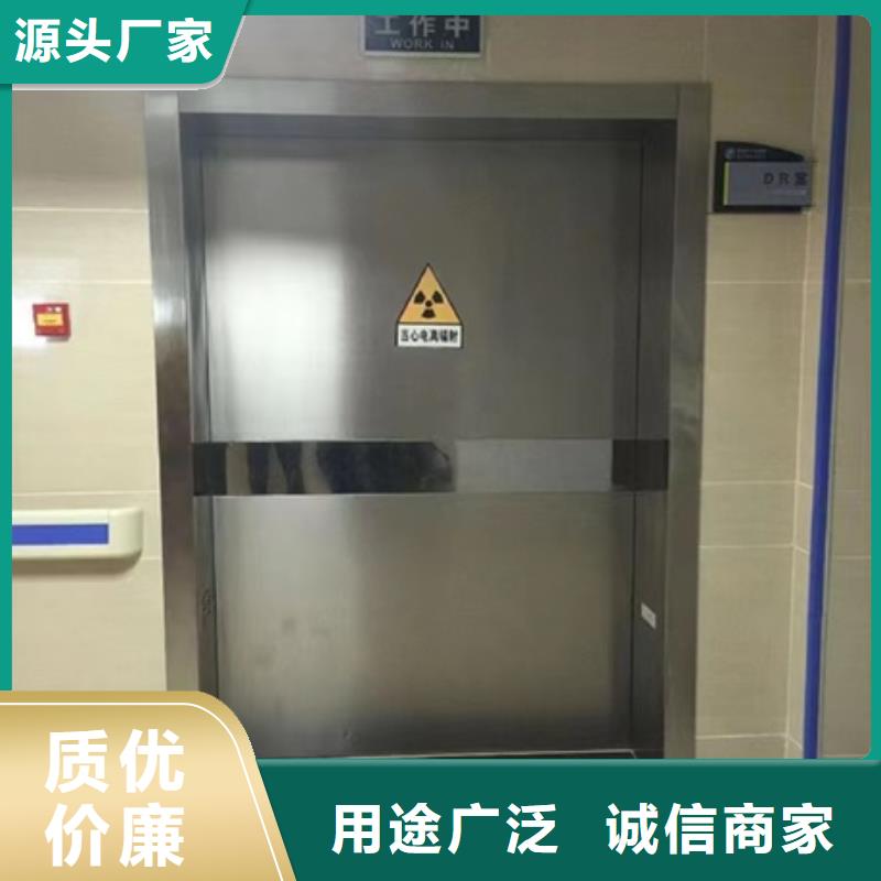 手动防护铅门天天低价价格地道