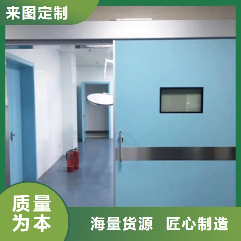 优质射线防护子母门的销售厂家匠心品质