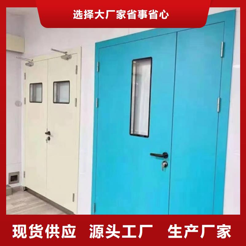 平开防护铅门-品牌厂家专心专注专业