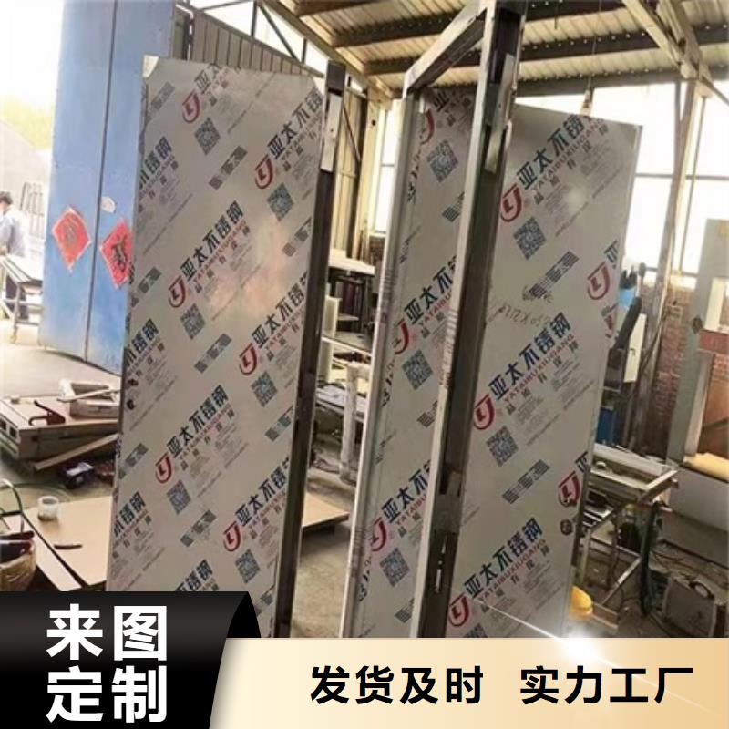 生产dr室防辐射铅门_诚信企业大品牌值得信赖