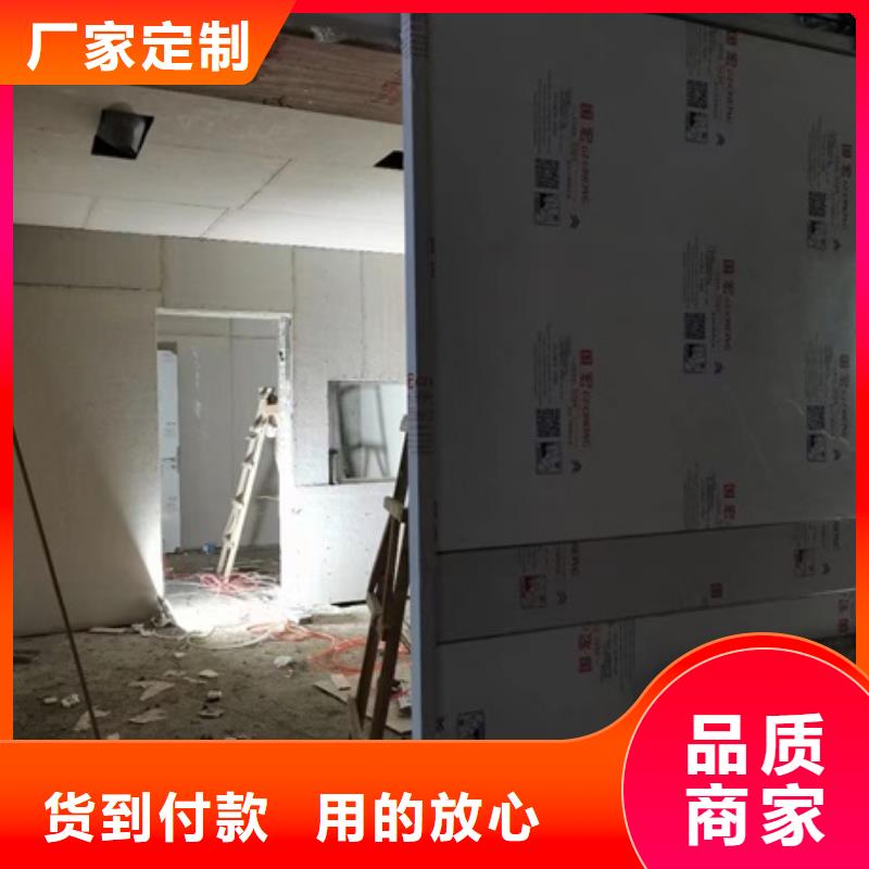 支持定制的电动防护铅门批发商厂家批发价