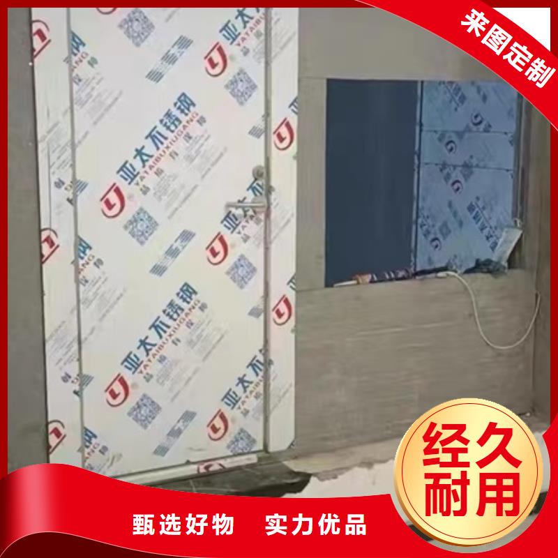 双扇电动防护铅门产品实拍图同城服务商