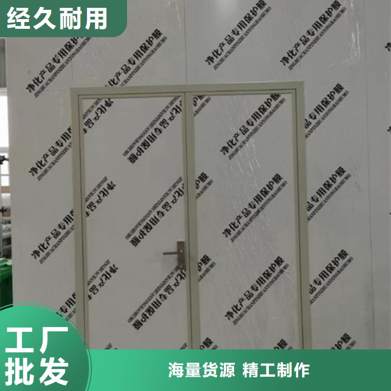 经验丰富的工业探伤铅门批发商适用场景