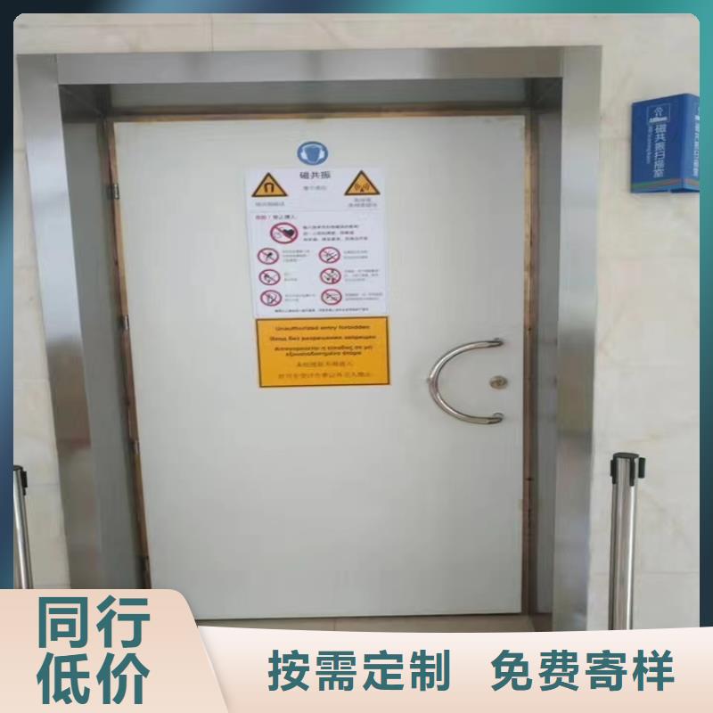 防辐射门_精益求精订购