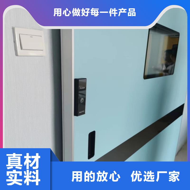 双扇电动防护铅门厂家热销品质保证