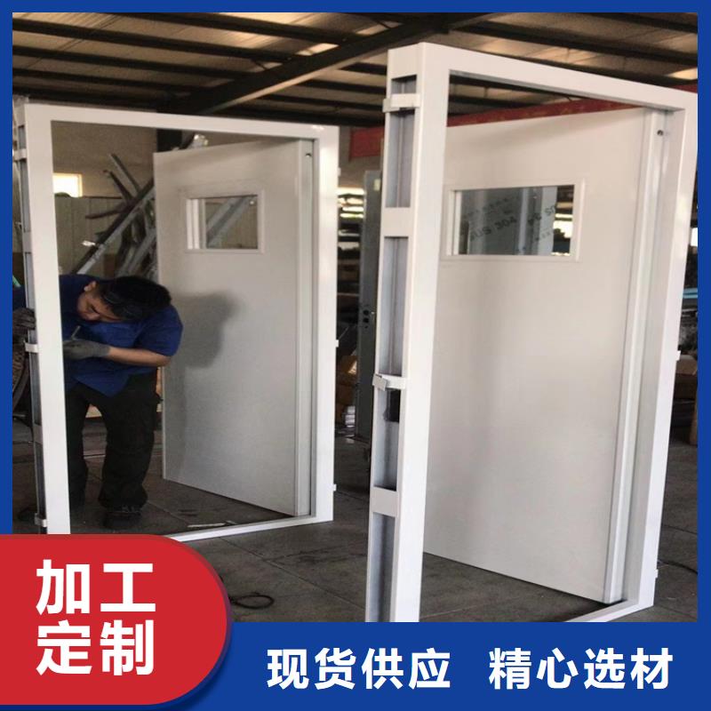 手动防护铅门款式齐全源厂供货