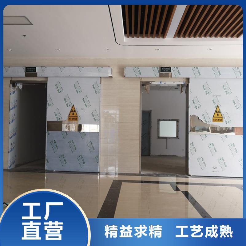 博创辐射防护工程伽马射线铅门合作案例多专业供货品质管控