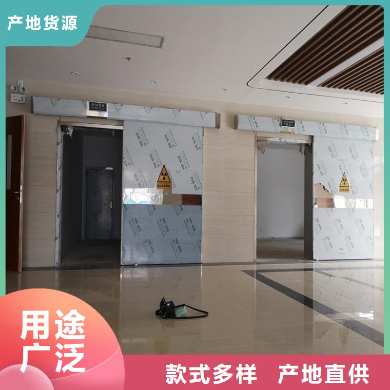 CBCT射线防护门厂家直供真正的源头厂家