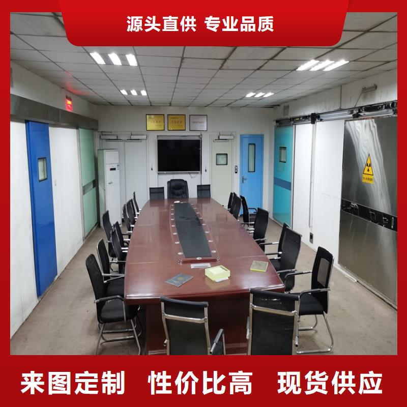 检测探伤门_您的要求是我们的追求质量好