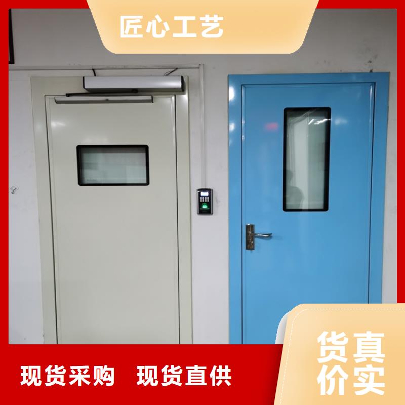 销售射线防护子母门_精选厂家工厂直营