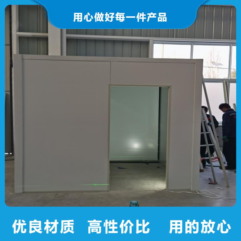 防辐射门十年生产经验当地生产商
