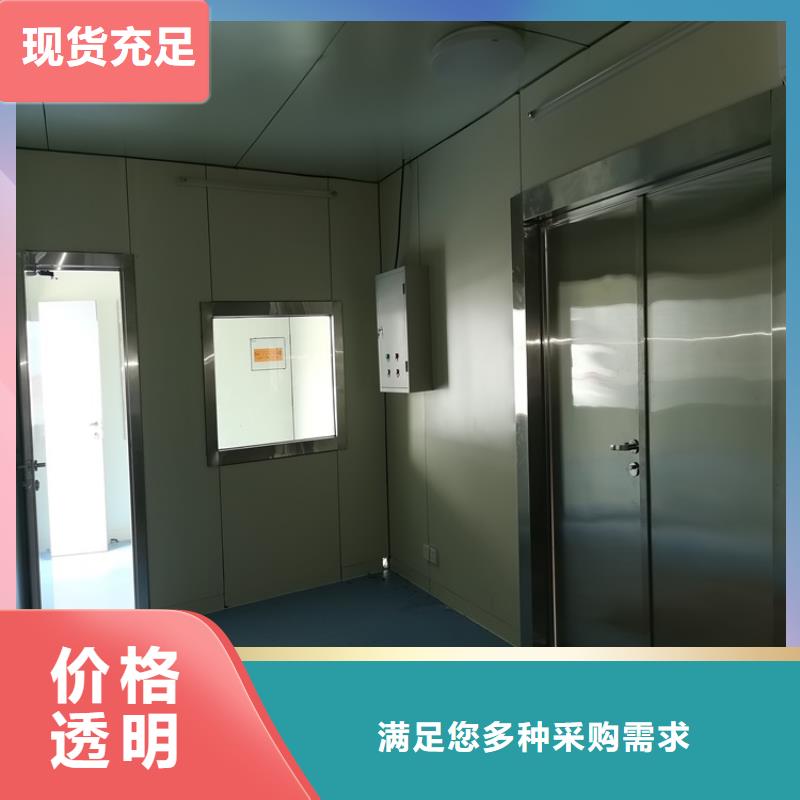 有现货的dr防辐射铅门公司当地制造商