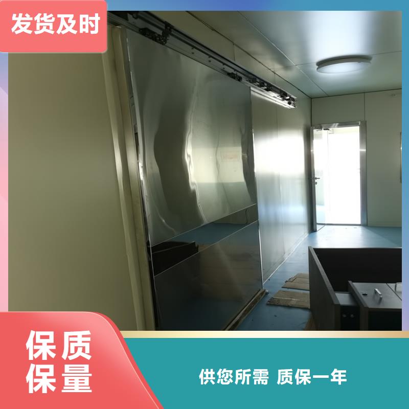 CT室铅门生产厂家-值得信赖一对一为您服务
