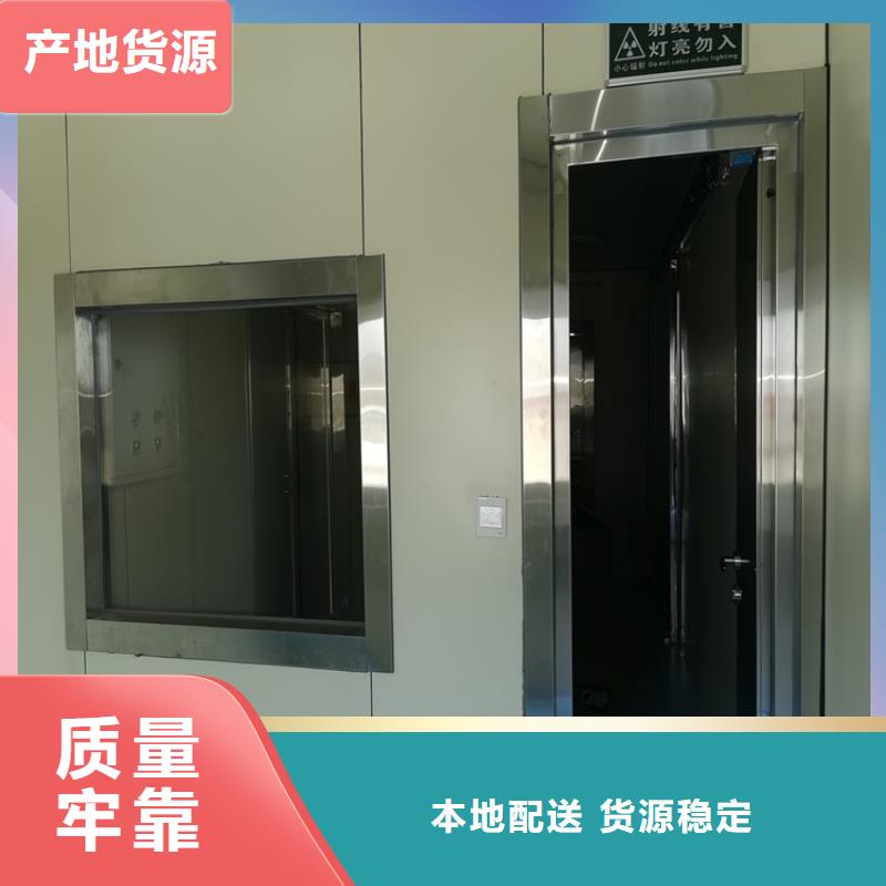 CBCT防辐射门定制-CBCT防辐射门厂家使用方法