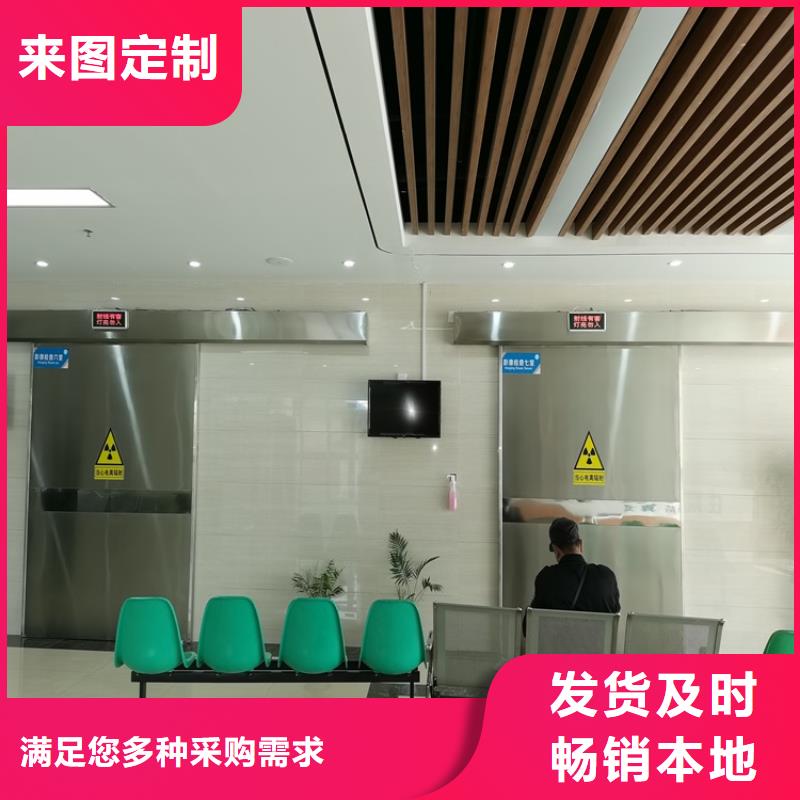规格齐全的隔离防护门生产厂家源头直供