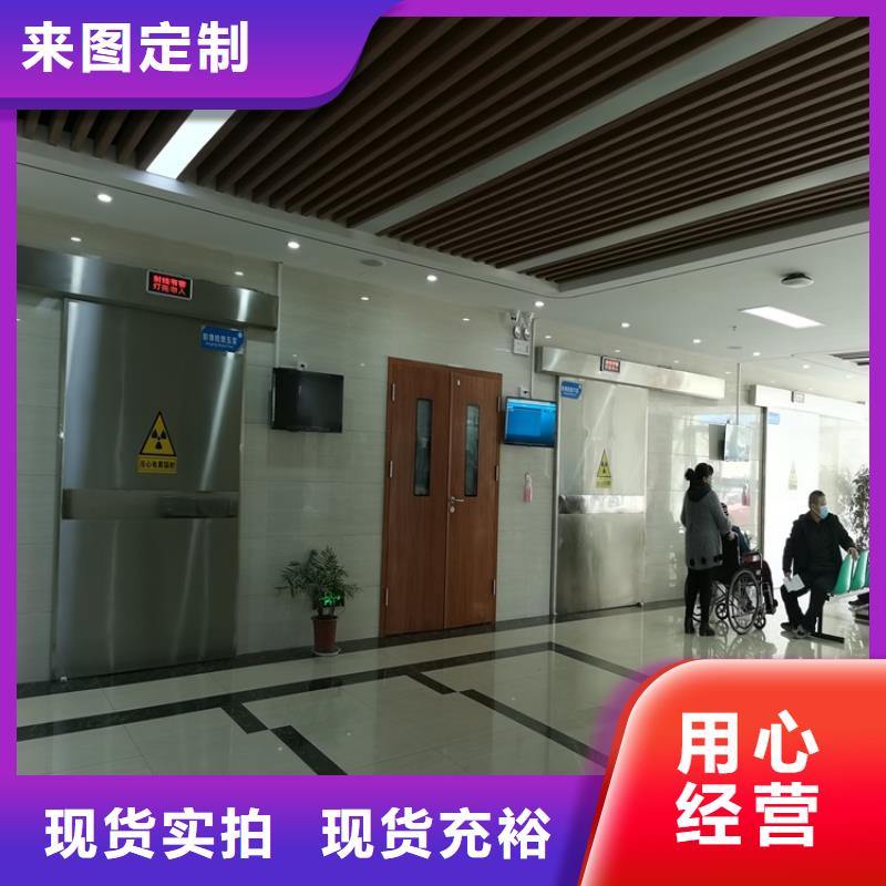 2025库存充足##CT铅门##货到付款货到付款
