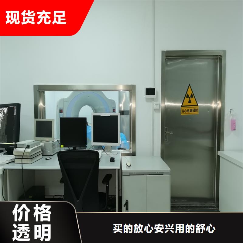 X光室铅门厂家发货及时质量牢靠